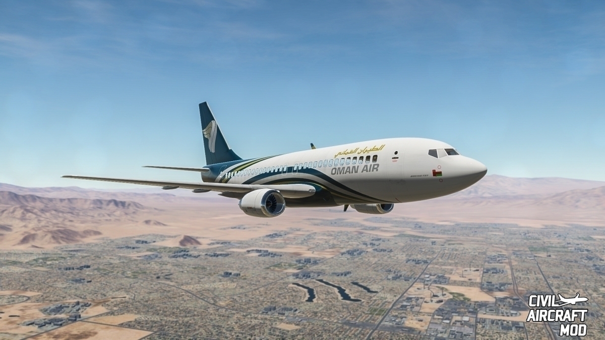 OMAN AIR